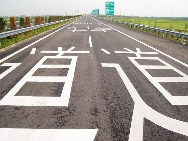 陜西道路劃線機(jī)生產(chǎn)